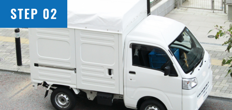 コールセンターの指示に従い故障機発送