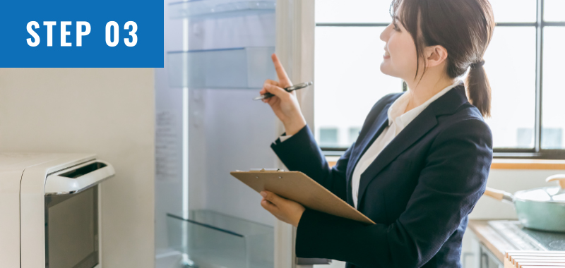 ご契約者へ見積提示（現地にて）