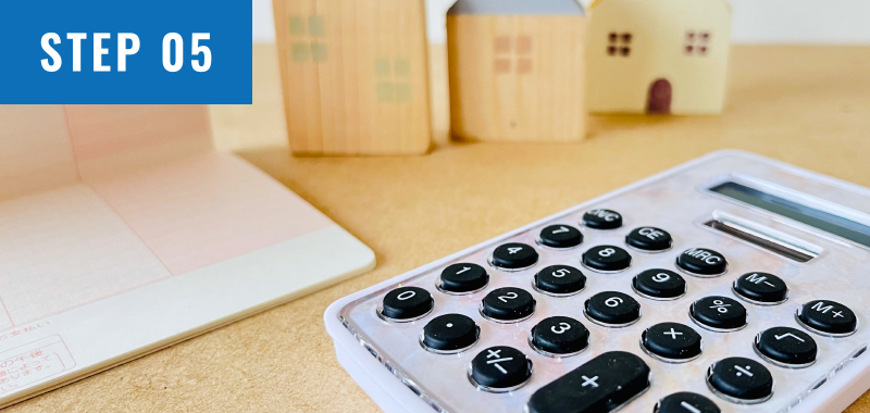 修理実施後、修理費用を入金